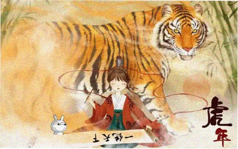 剧场版奥特曼 新作预告