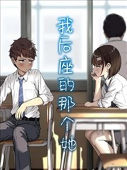剧场版奥特曼 奥特曼传奇 宇宙之泪