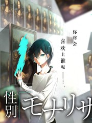 剧场版奥特曼 泰罗剧场版 熔岩之誓